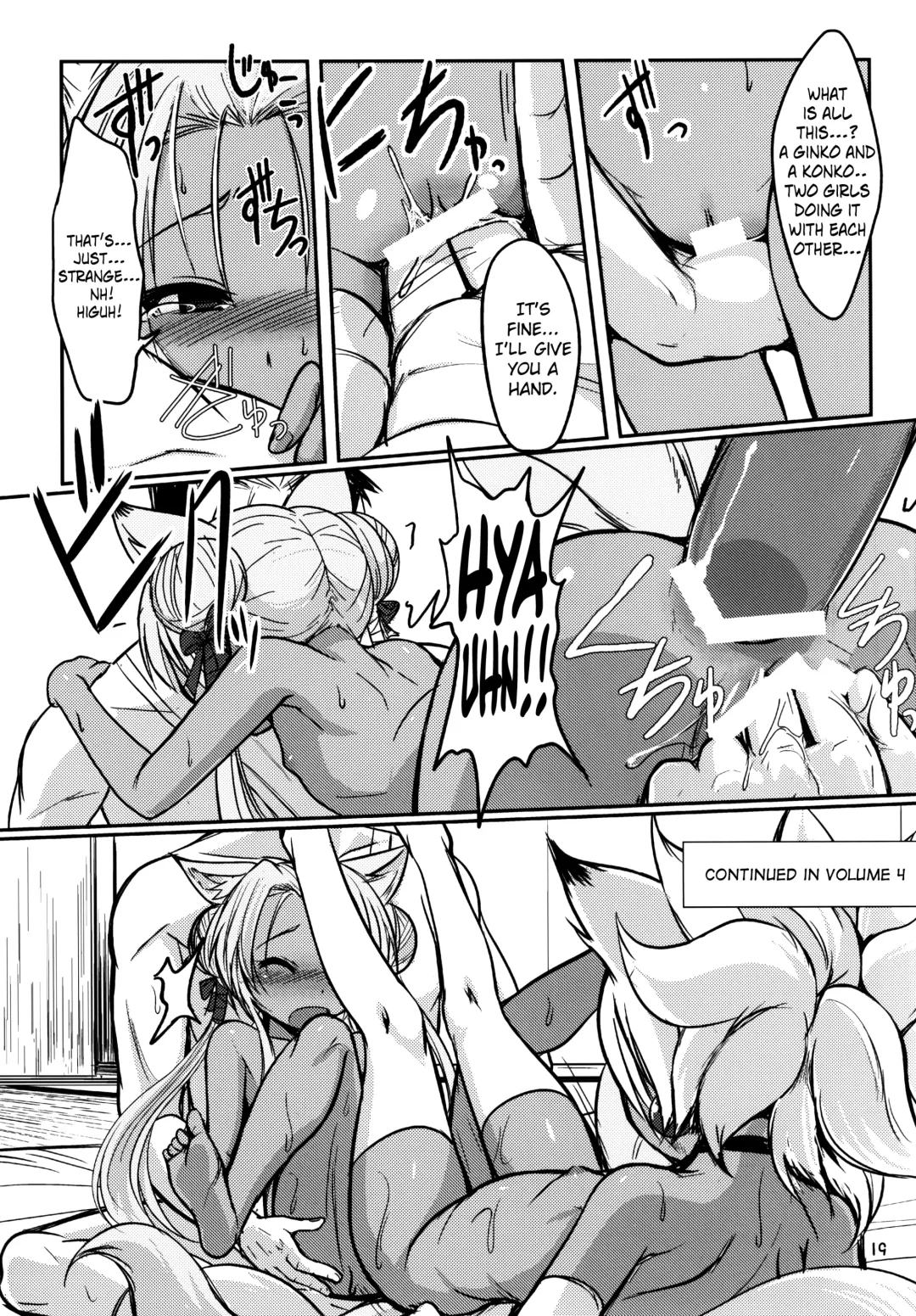 [Badhand] Souko no Tobari Sono San Fhentai.net - Page 19