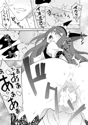 [Nio - Syowmaru] Sitainsu;Kedo Soushuuhen Fhentai.net - Page 72