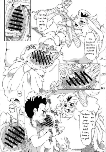 [Nezumin] Chicken Trap Fhentai - Page 13