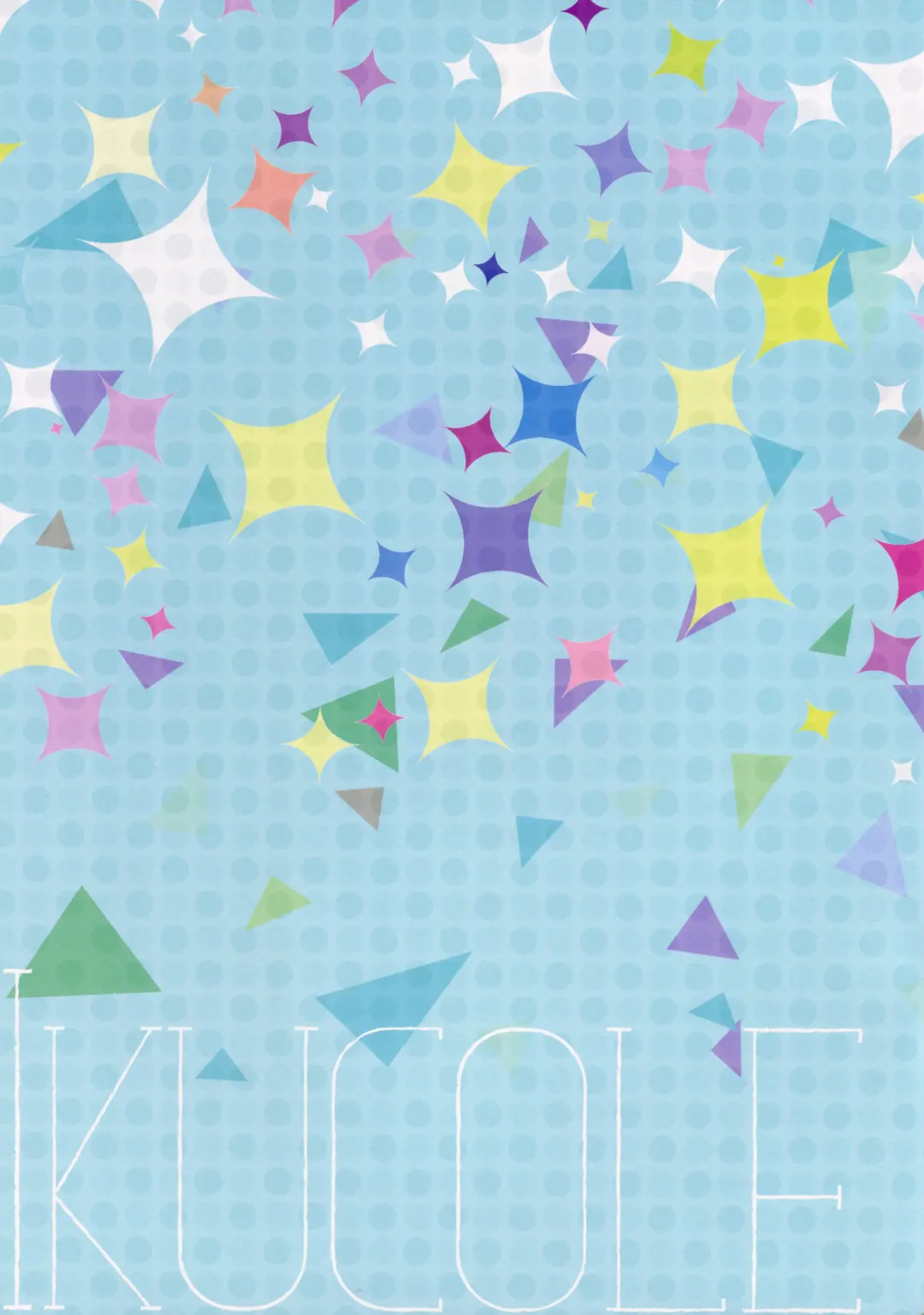 [Adumi Kazuki] Iku Kore Fhentai - Page 14