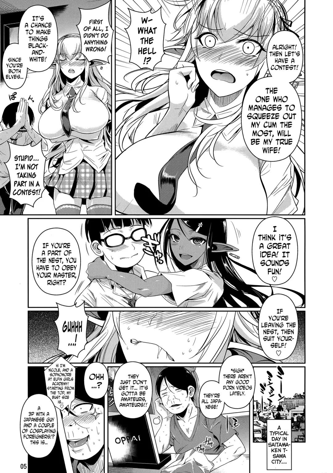 [Fuetakishi] High Elf x High School Shiro x Kuro Fhentai.net - Page 6