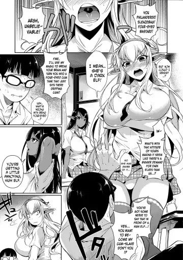 [Fuetakishi] High Elf x High School Shiro x Kuro Fhentai.net - Page 4