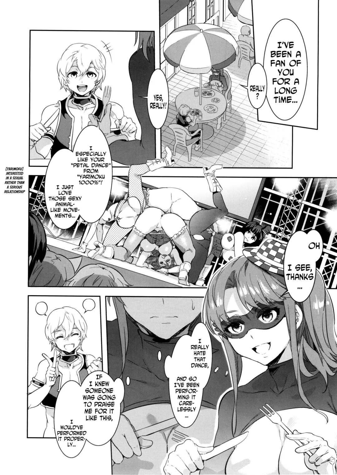 [Mizuryu Kei] Oideyo! Mizuryu Kei Land the 3rd Day Fhentai - Page 23