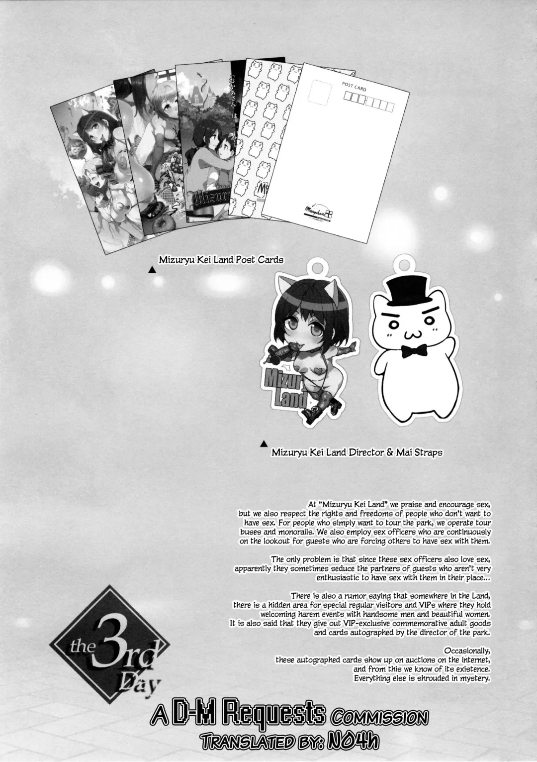 [Mizuryu Kei] Oideyo! Mizuryu Kei Land the 3rd Day Fhentai - Page 38