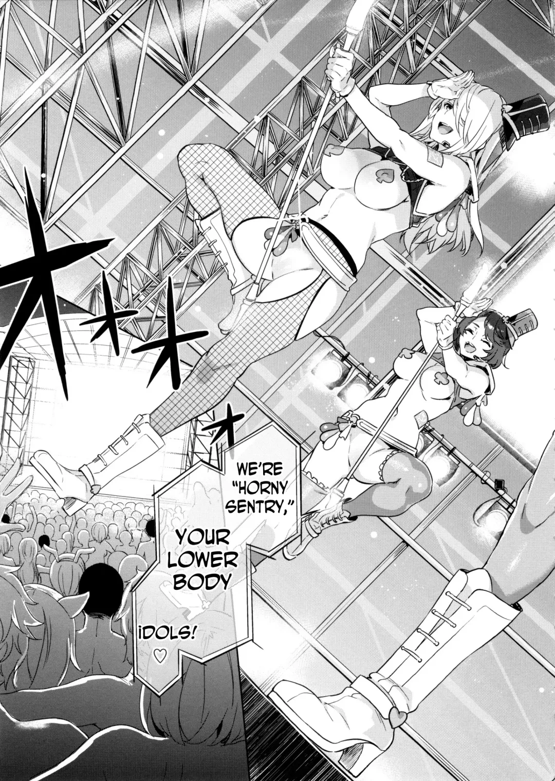 [Mizuryu Kei] Oideyo! Mizuryu Kei Land the 3rd Day Fhentai - Page 6