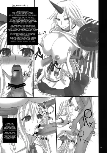 [Kurokawa Otogi] Touhou Nyuukyou Shijyuuhatte -Kiwame- Ge Fhentai - Page 14