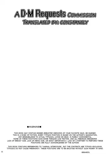 [Kurokawa Otogi] Touhou Nyuukyou Shijyuuhatte -Kiwame- Ge Fhentai - Page 7