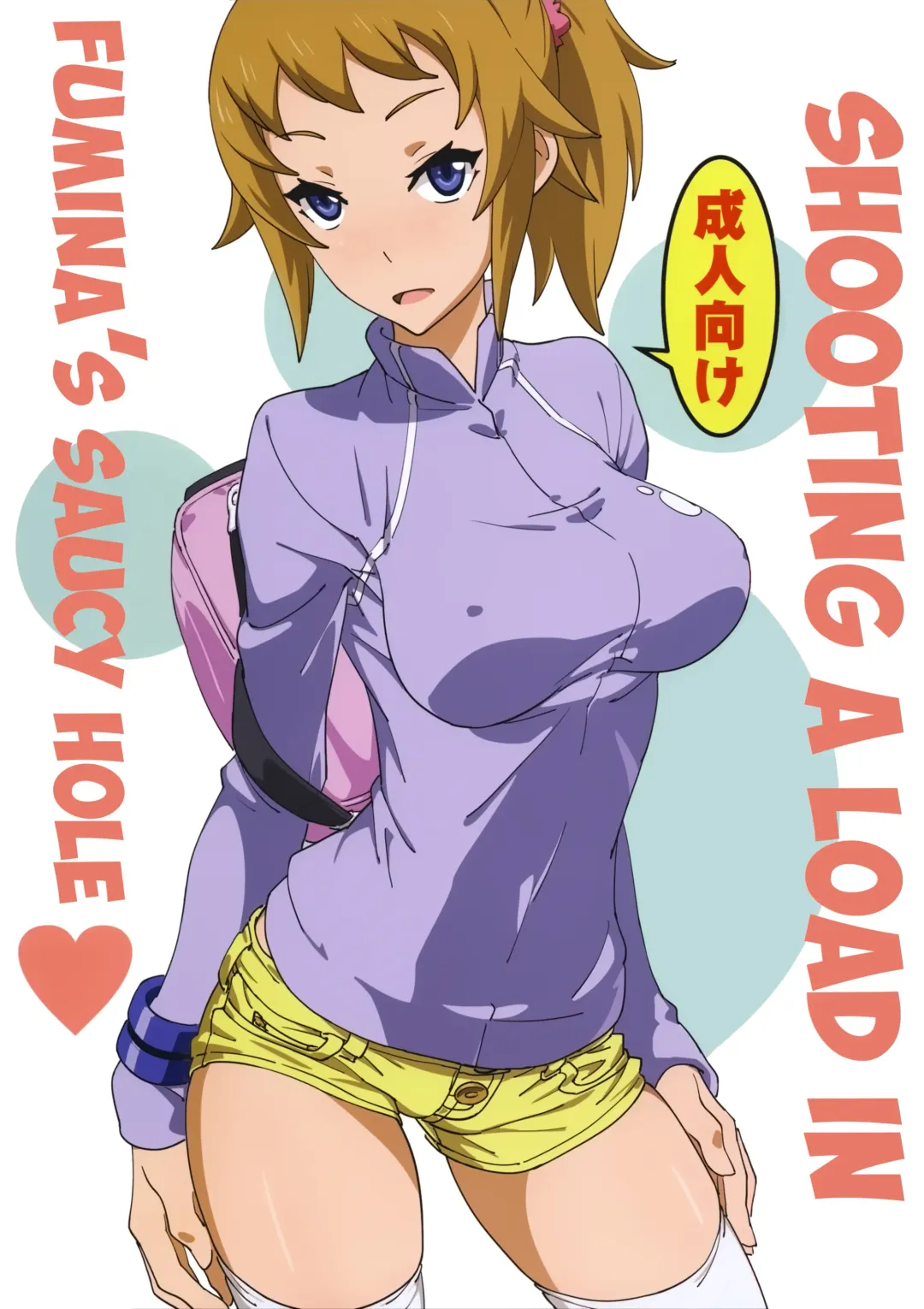 Read [Suna] Fumina no Namaiki na Ana ni Pyu | Shooting a Load in Fumina's Saucy Hole - Fhentai.net