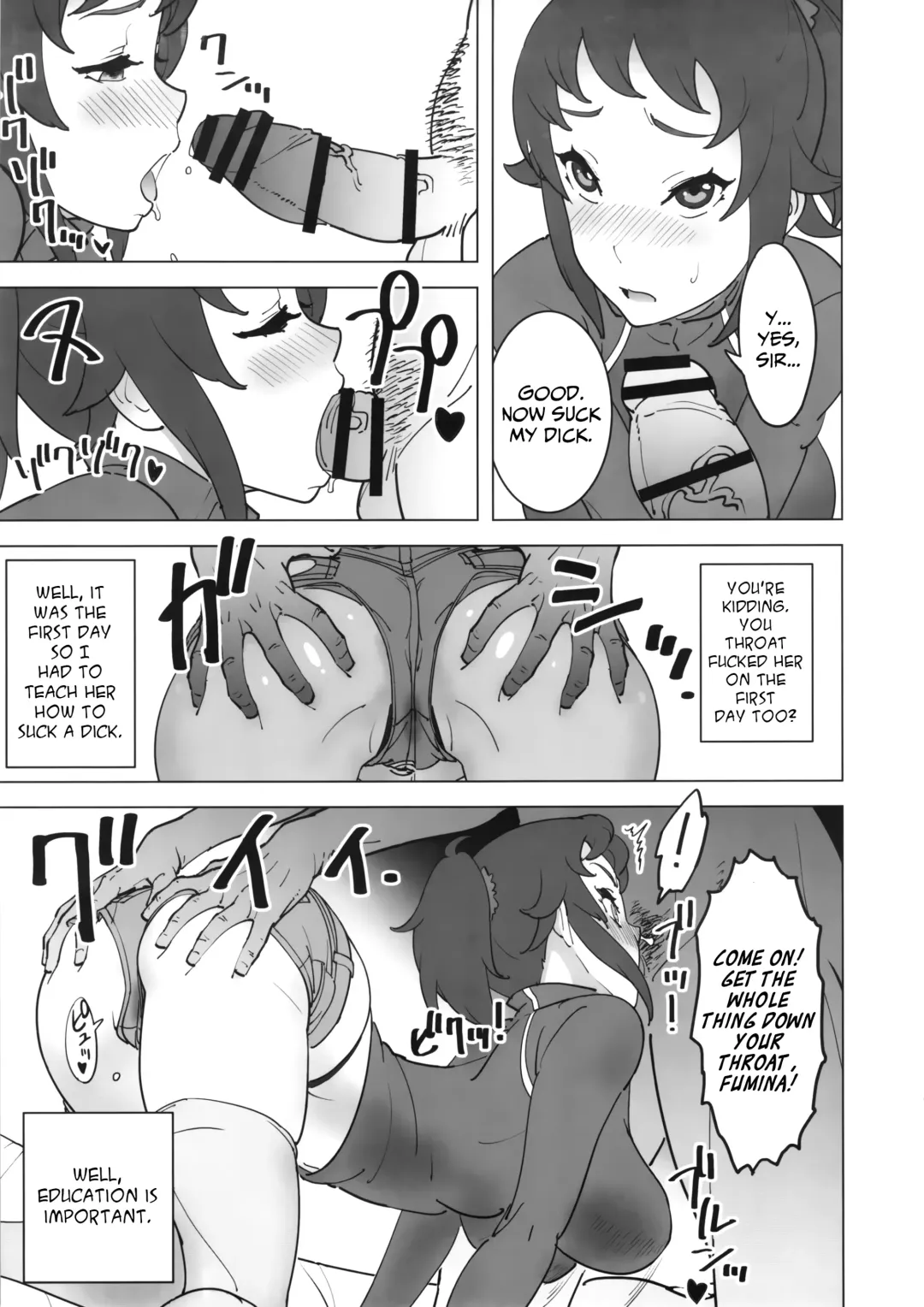 [Suna] Fumina no Namaiki na Ana ni Pyu | Shooting a Load in Fumina's Saucy Hole Fhentai.net - Page 6