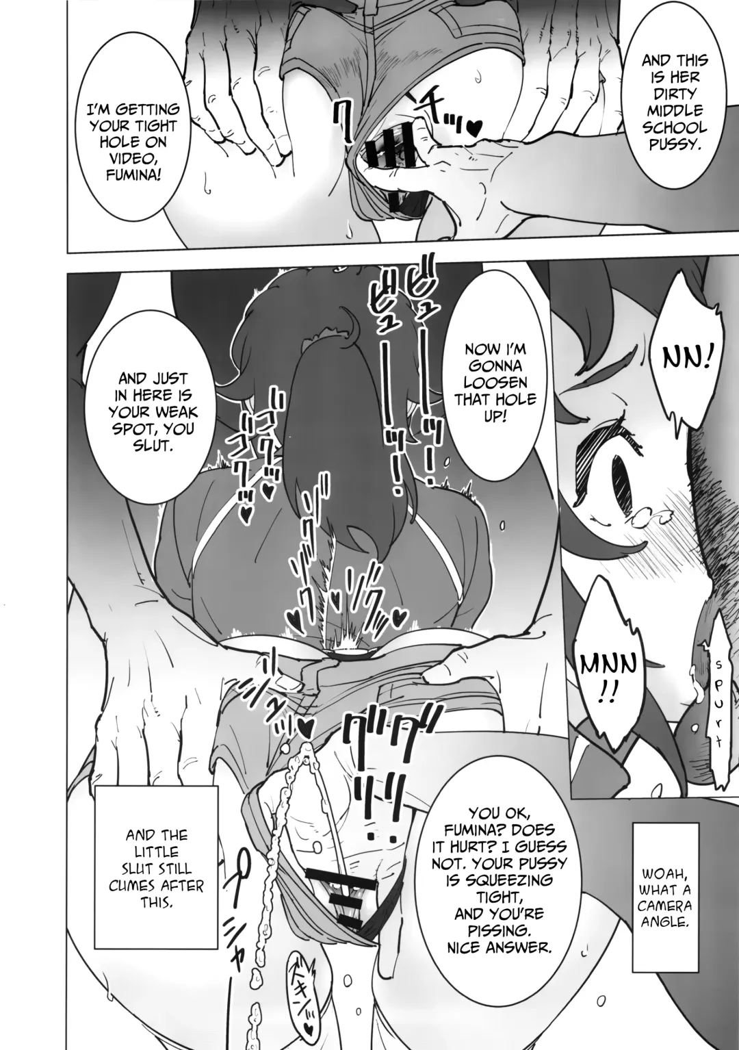 [Suna] Fumina no Namaiki na Ana ni Pyu | Shooting a Load in Fumina's Saucy Hole Fhentai.net - Page 7