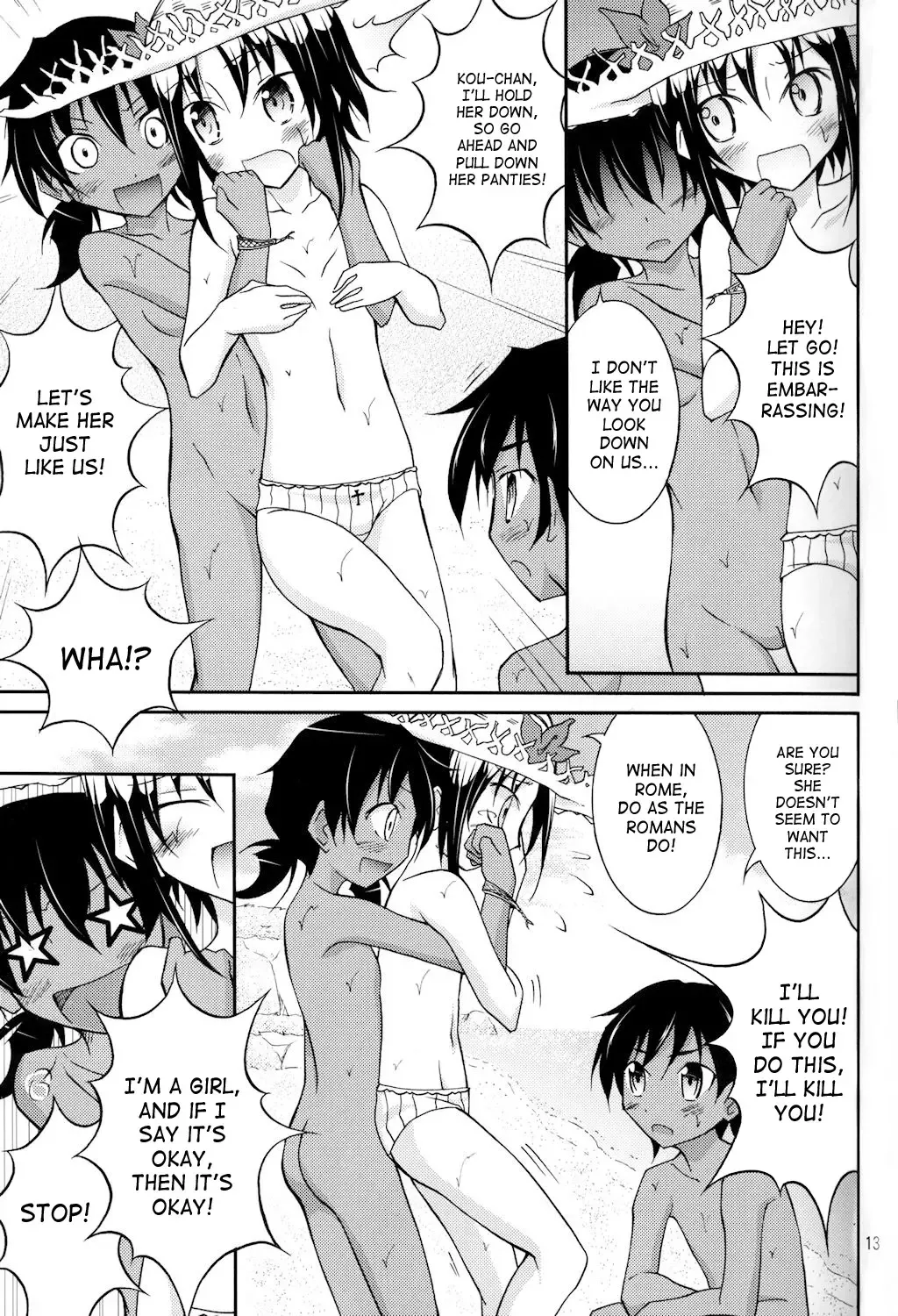 [Matsuno Susumu] Supponpon de Umi Asobi! (decensored) Fhentai.net - Page 13