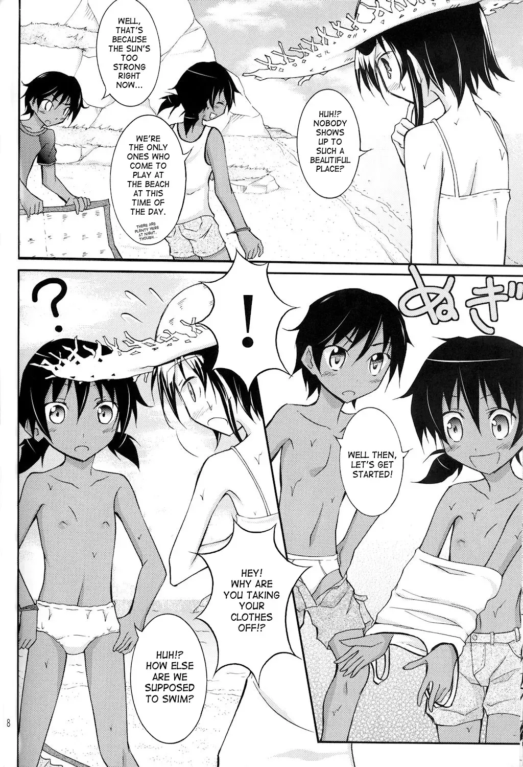 [Matsuno Susumu] Supponpon de Umi Asobi! (decensored) Fhentai.net - Page 8