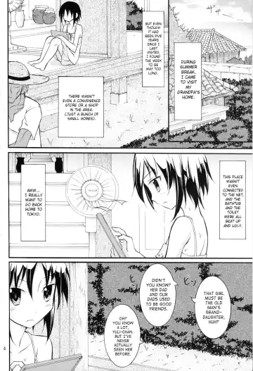 [Matsuno Susumu] Supponpon de Umi Asobi! (decensored) Fhentai.net - Page 4