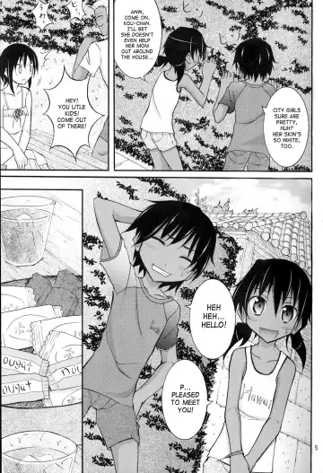 [Matsuno Susumu] Supponpon de Umi Asobi! (decensored) Fhentai.net - Page 5