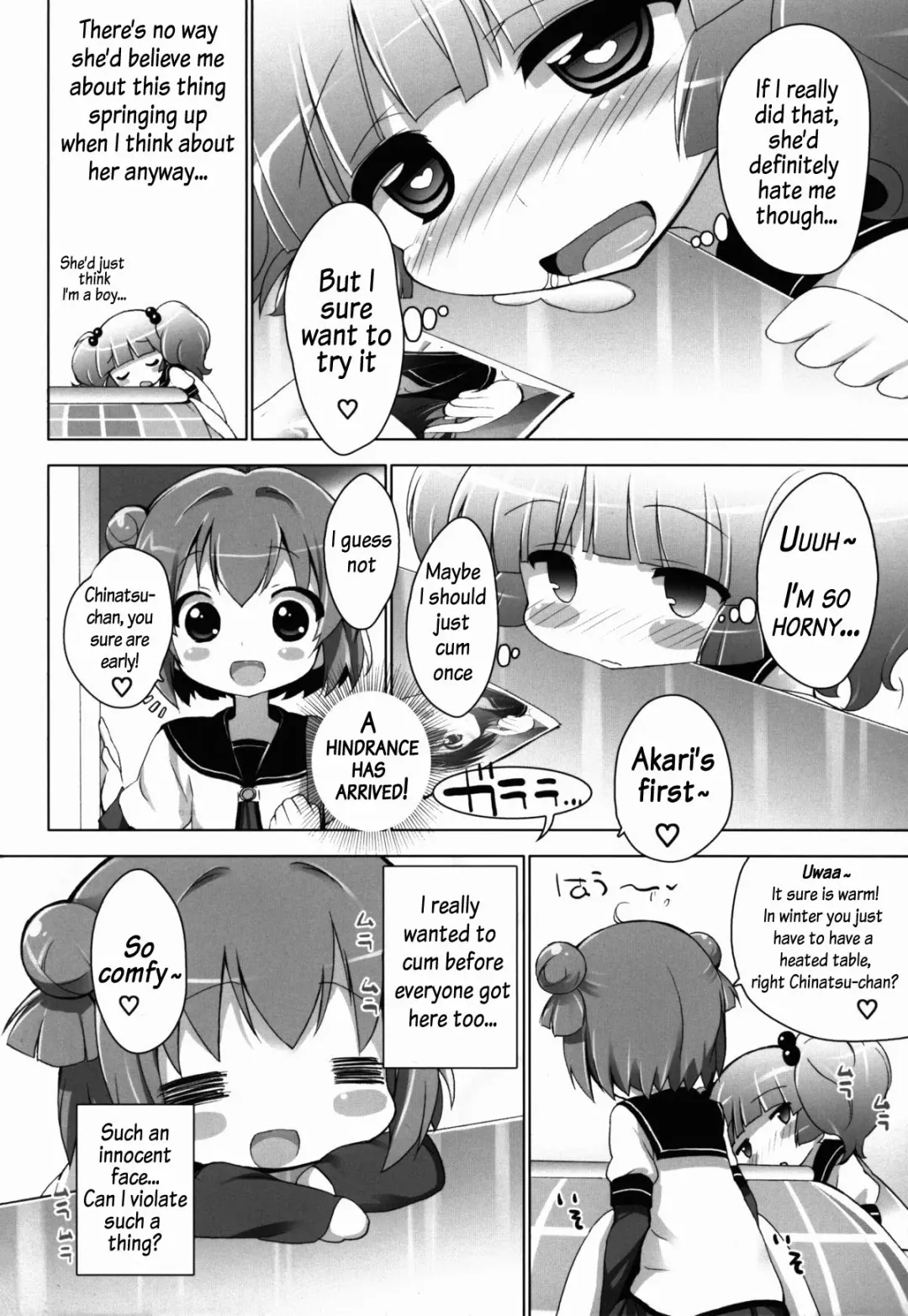 [Chouchin Ankou] Otona no Yurusou de Yurukunai Sukoshi Yurui YuruYuri Fhentai.net - Page 10