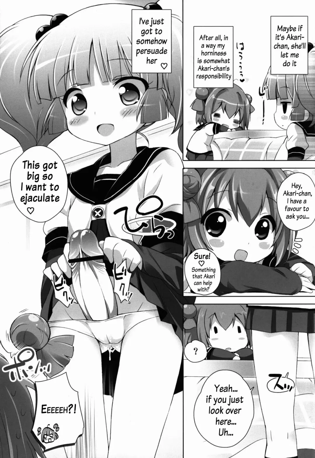 [Chouchin Ankou] Otona no Yurusou de Yurukunai Sukoshi Yurui YuruYuri Fhentai.net - Page 11