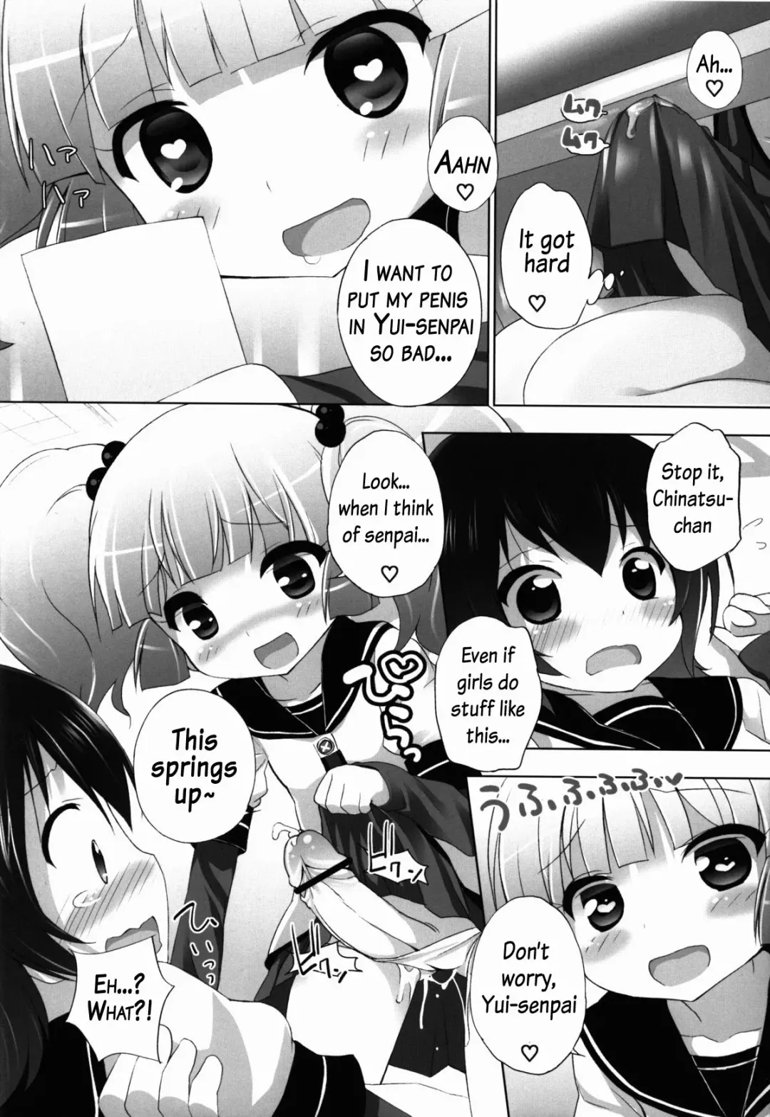 [Chouchin Ankou] Otona no Yurusou de Yurukunai Sukoshi Yurui YuruYuri Fhentai.net - Page 8