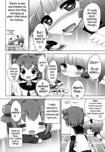 [Chouchin Ankou] Otona no Yurusou de Yurukunai Sukoshi Yurui YuruYuri Fhentai.net - Page 10