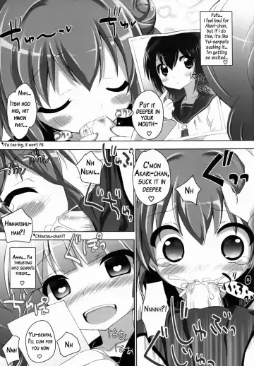 [Chouchin Ankou] Otona no Yurusou de Yurukunai Sukoshi Yurui YuruYuri Fhentai.net - Page 13