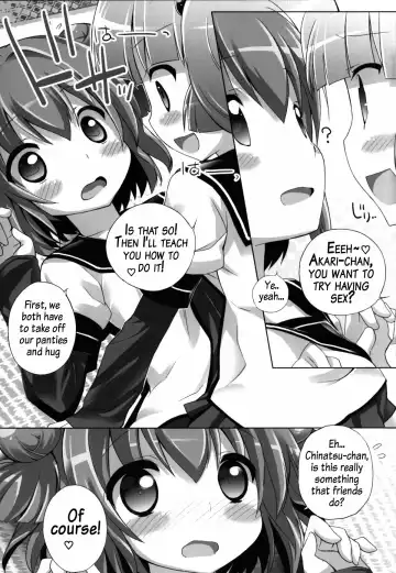 [Chouchin Ankou] Otona no Yurusou de Yurukunai Sukoshi Yurui YuruYuri Fhentai.net - Page 15