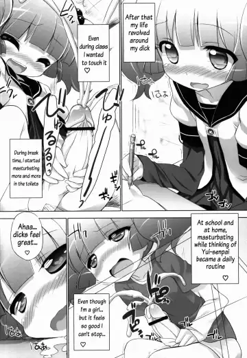 [Chouchin Ankou] Otona no Yurusou de Yurukunai Sukoshi Yurui YuruYuri Fhentai.net - Page 6