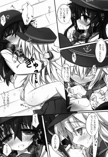 [Sasamashin] Akatsuki ni Hibikiwataru Fhentai - Page 14