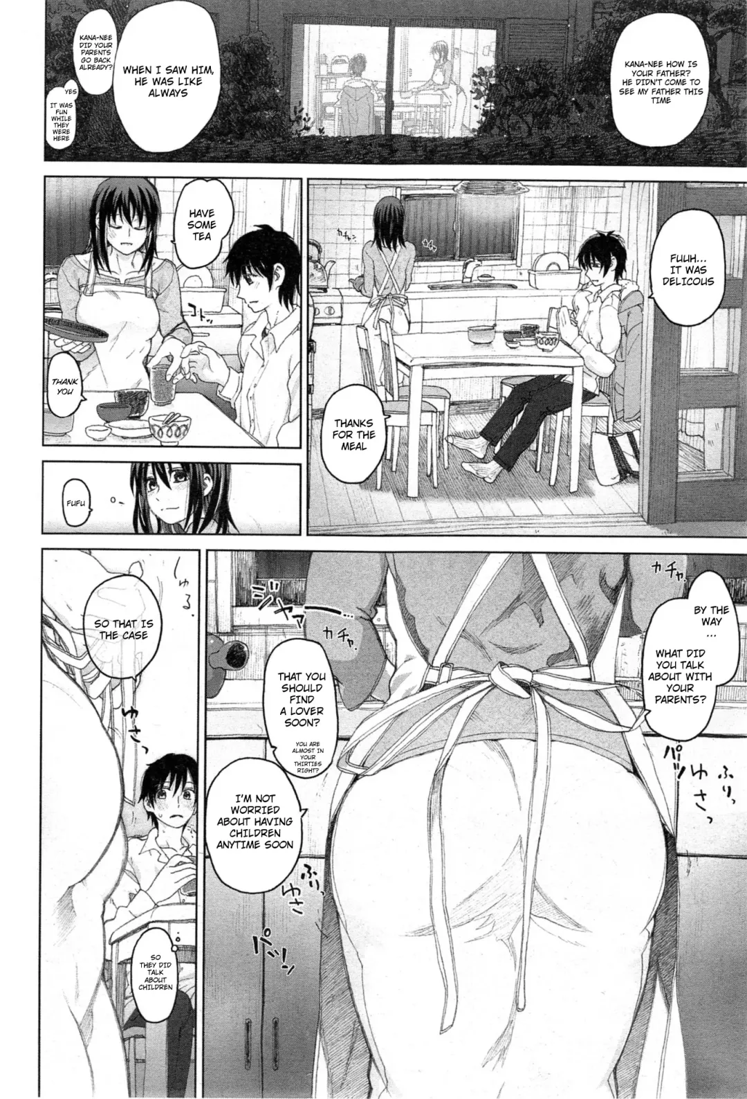 [Dagashi] Kosureai Fhentai.net - Page 2