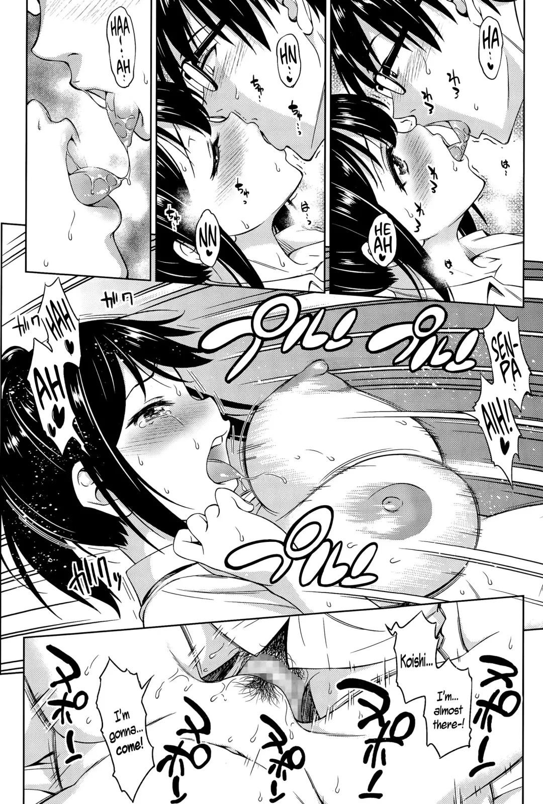 [Asuhiro] Bokura no Shippai Fhentai.net - Page 18