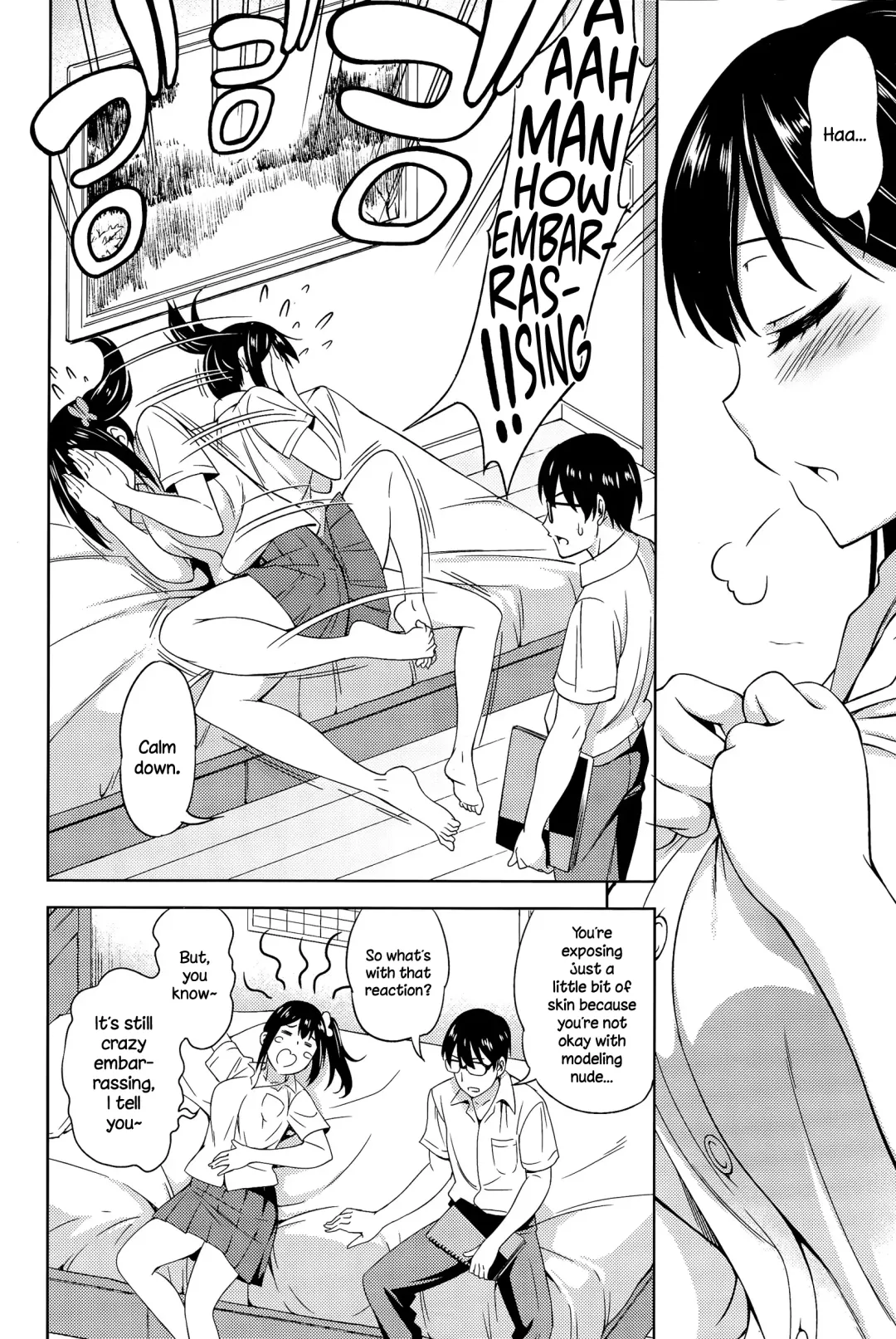 [Asuhiro] Bokura no Shippai Fhentai.net - Page 2