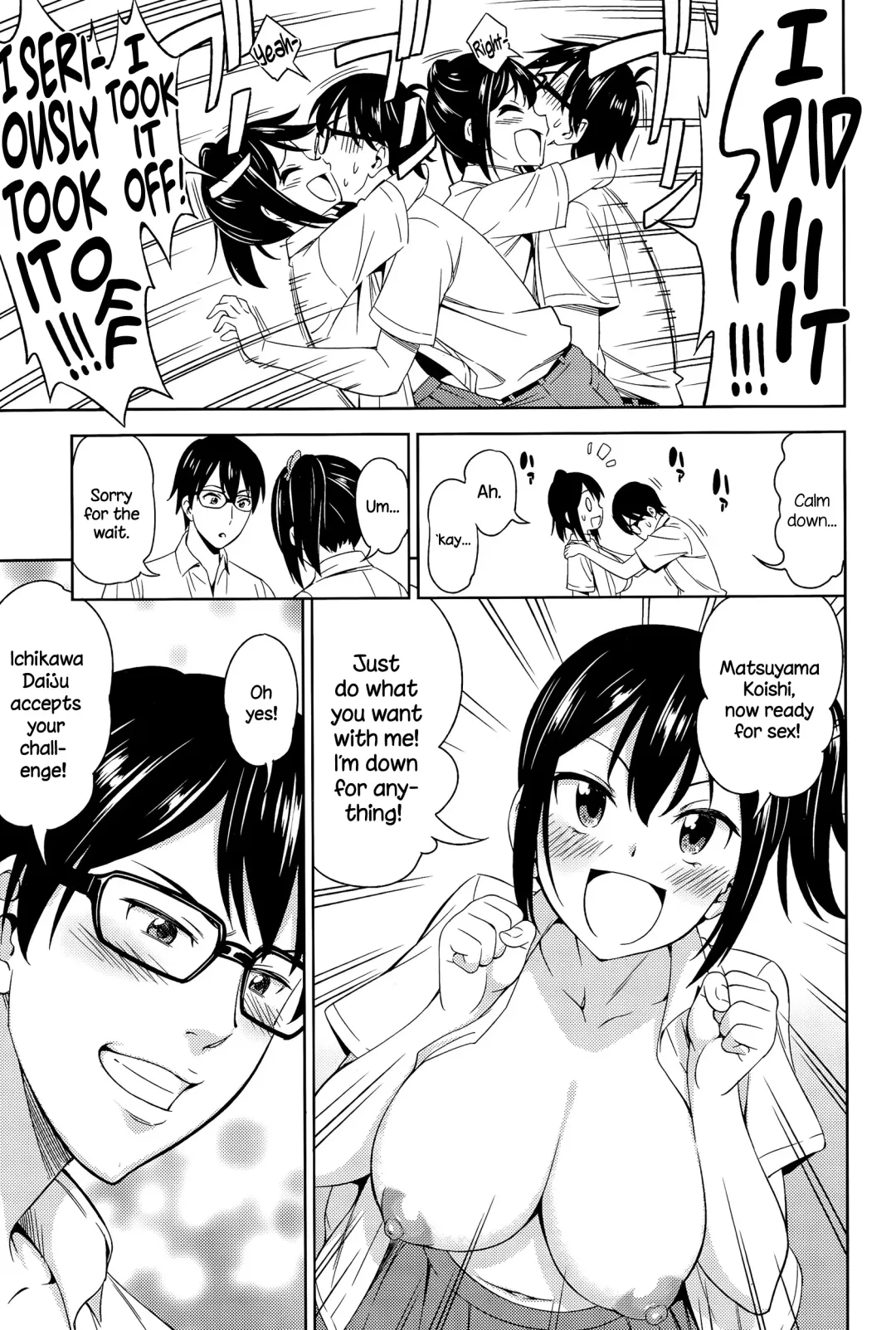 [Asuhiro] Bokura no Shippai Fhentai.net - Page 7