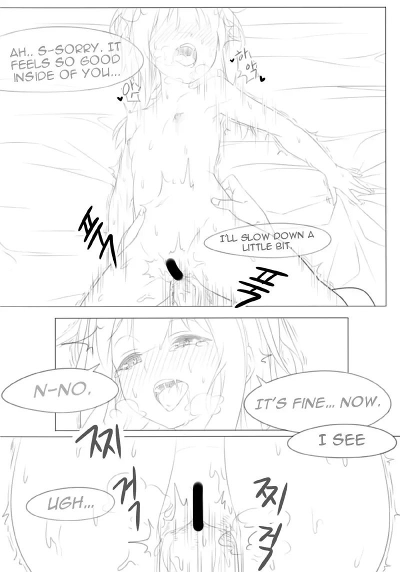 [Sinseong Modogi] Konosuba #5 Meguming-ui Chaeg Fhentai - Page 11