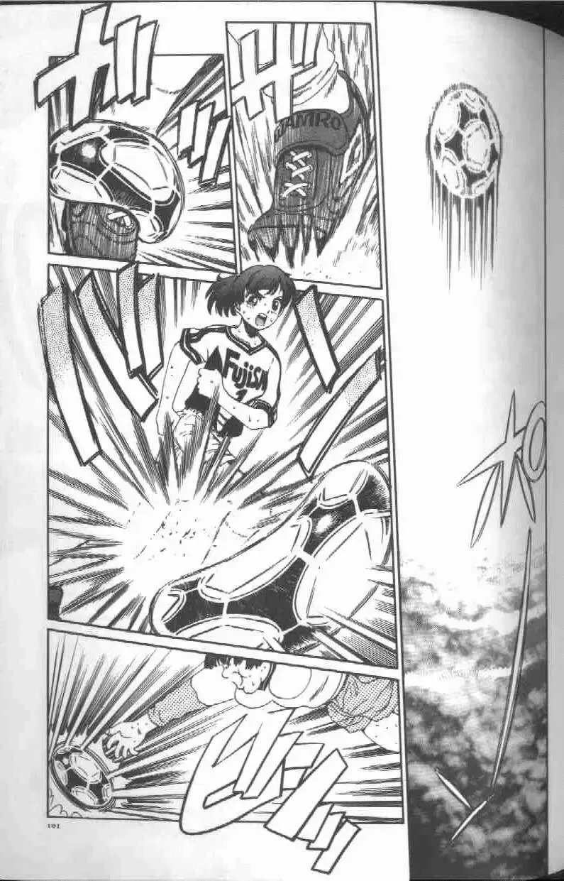 [Persona] Reijou Gangu - Slave Dool Fhentai - Page 103