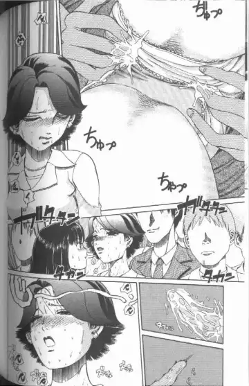 [Persona] Reijou Gangu - Slave Dool Fhentai - Page 158