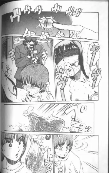 [Persona] Reijou Gangu - Slave Dool Fhentai - Page 62