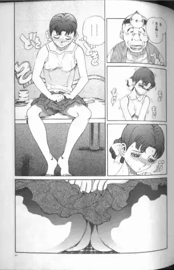 [Persona] Reijou Gangu - Slave Dool Fhentai - Page 93