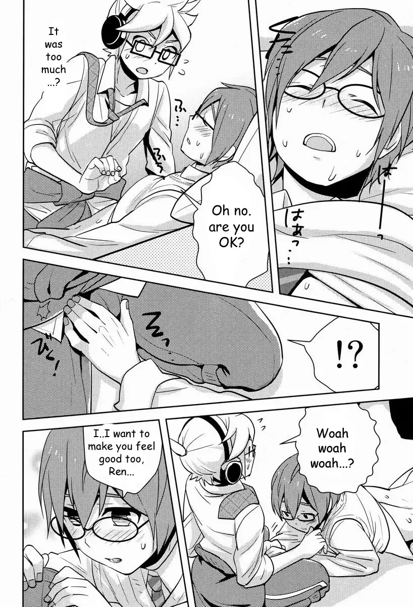 [Kkc] Modokashii Kimitachi ni Tehodoki! Fhentai - Page 15