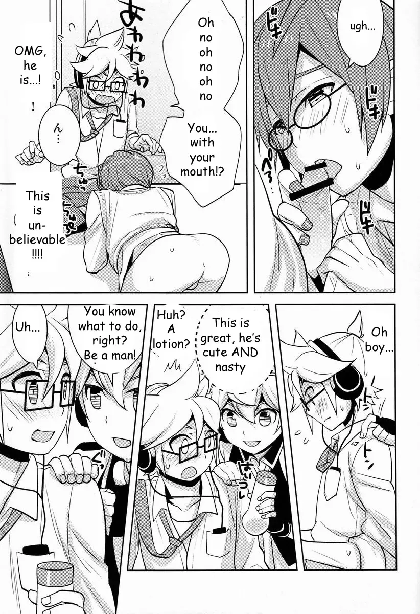 [Kkc] Modokashii Kimitachi ni Tehodoki! Fhentai - Page 16