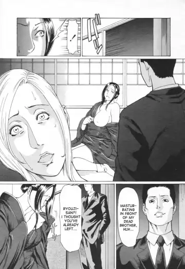 [Takasugi Kou] Unchain Fhentai - Page 3