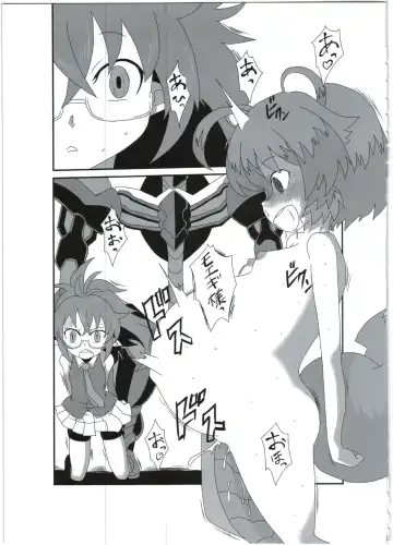 [Akiyama Yuuzi - Belu - Sugoi Hi] Shinshoku Daihoukai Fhentai.net - Page 55