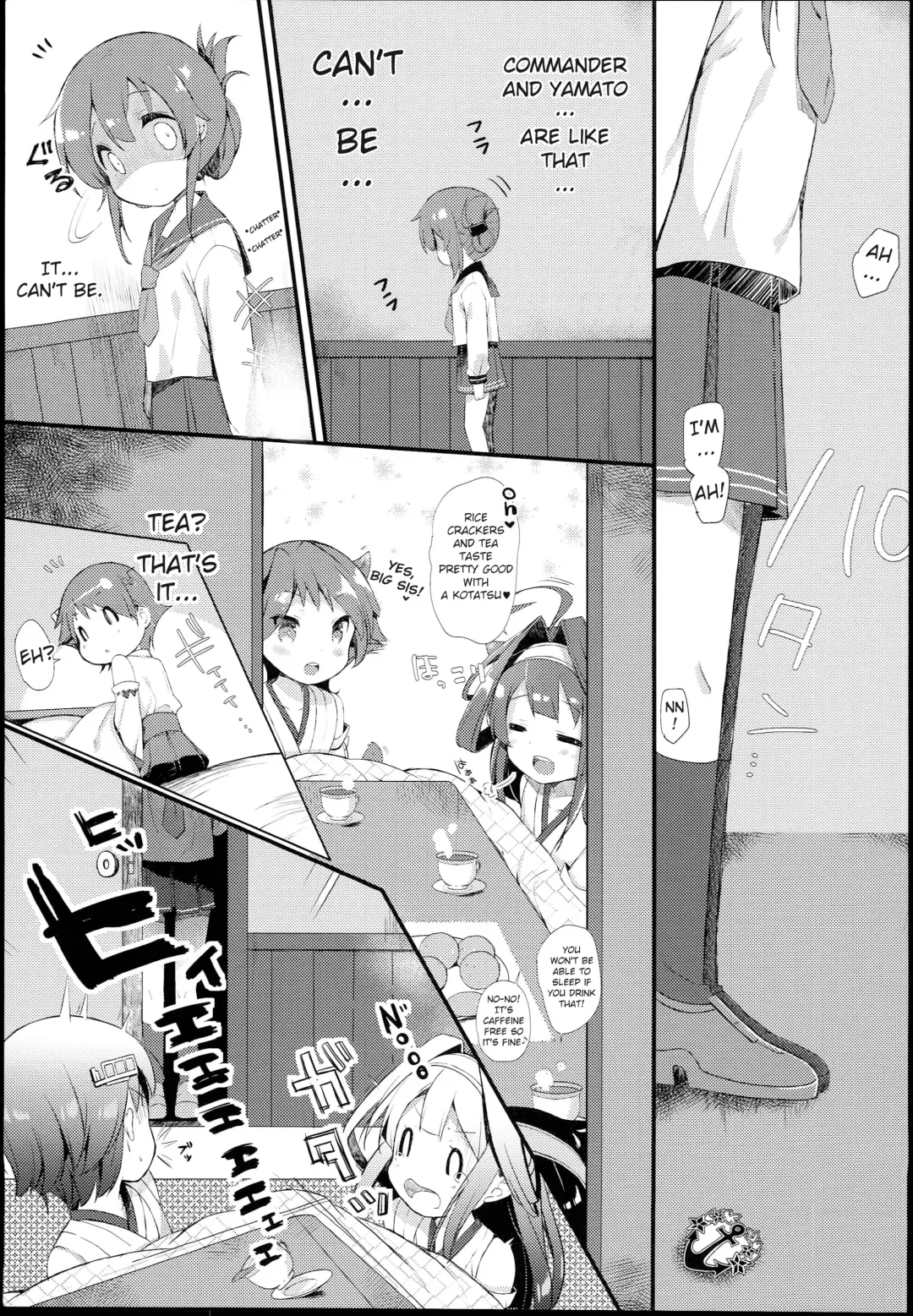 [Kibii Mocha] Inazuma wa Zutto Zutto Zutto Shireikan no Hishokan nano desu Fhentai.net - Page 11