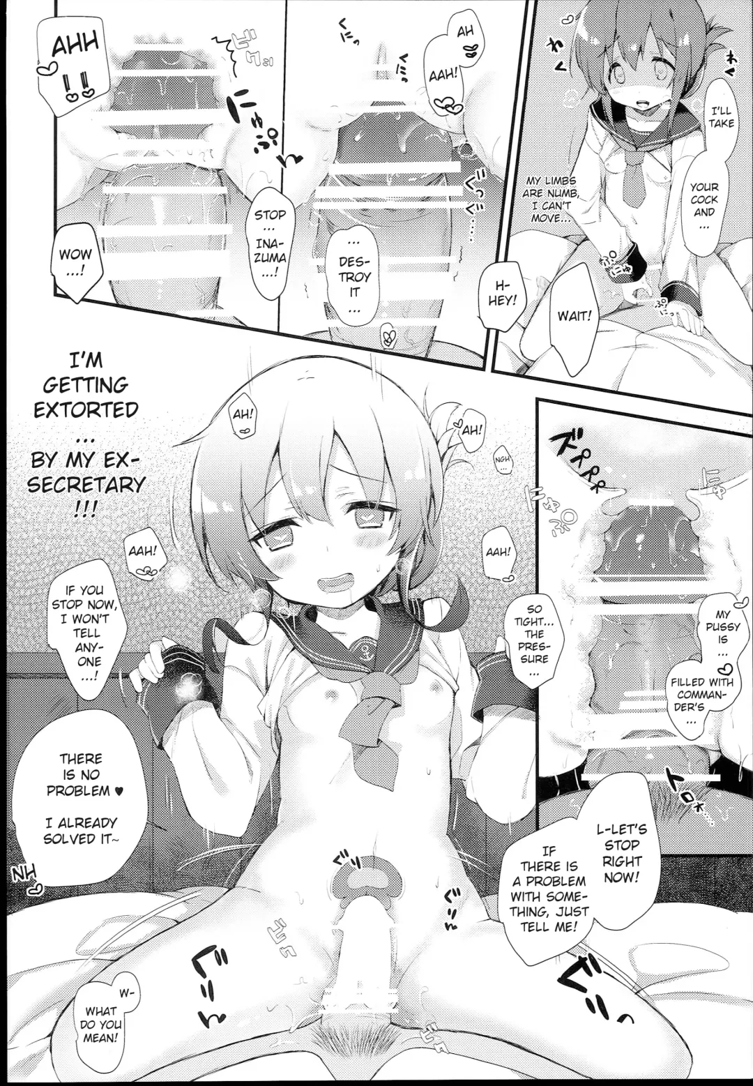 [Kibii Mocha] Inazuma wa Zutto Zutto Zutto Shireikan no Hishokan nano desu Fhentai.net - Page 14