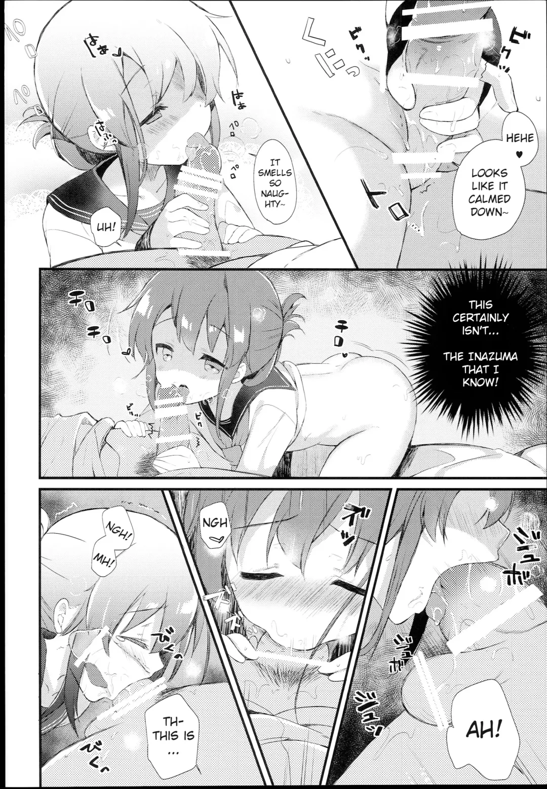 [Kibii Mocha] Inazuma wa Zutto Zutto Zutto Shireikan no Hishokan nano desu Fhentai.net - Page 16