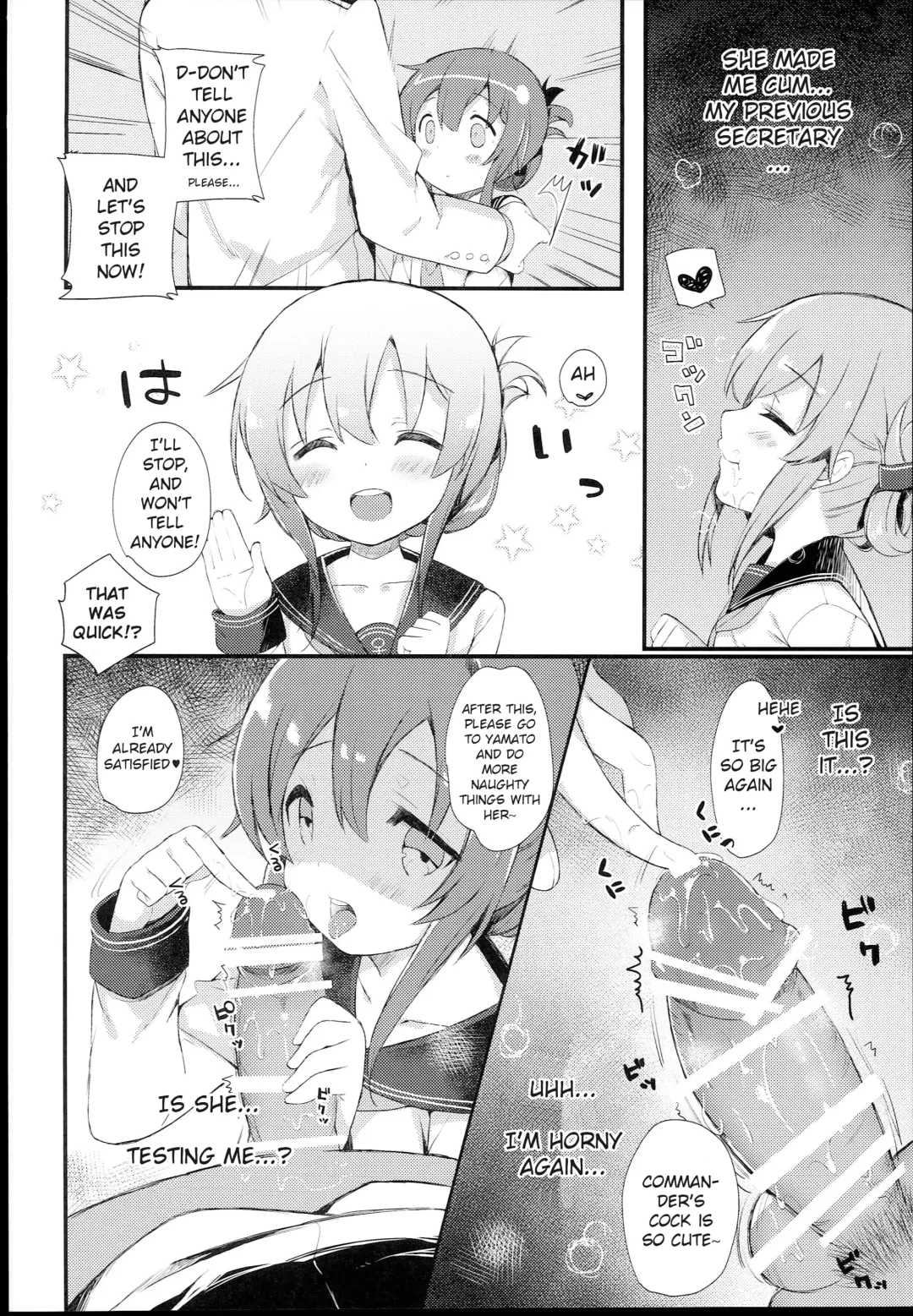 [Kibii Mocha] Inazuma wa Zutto Zutto Zutto Shireikan no Hishokan nano desu Fhentai.net - Page 18