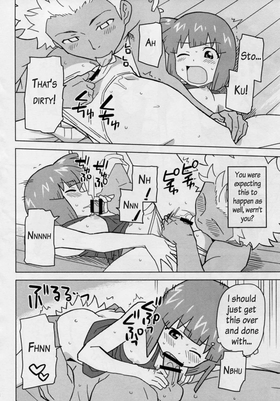 [Sake] Game Dakette Itta Daro! Fhentai.net - Page 3