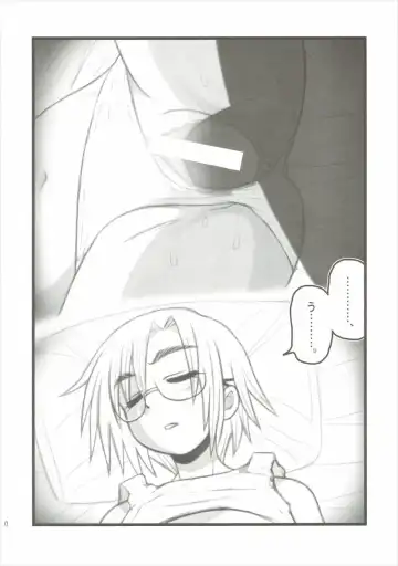 [Nabeshima Mike] Ryoujoku no Rico Hanchou X Fhentai.net - Page 9