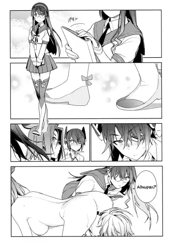 [Yukimi] THE LAST ORDER Fhentai.net - Page 7