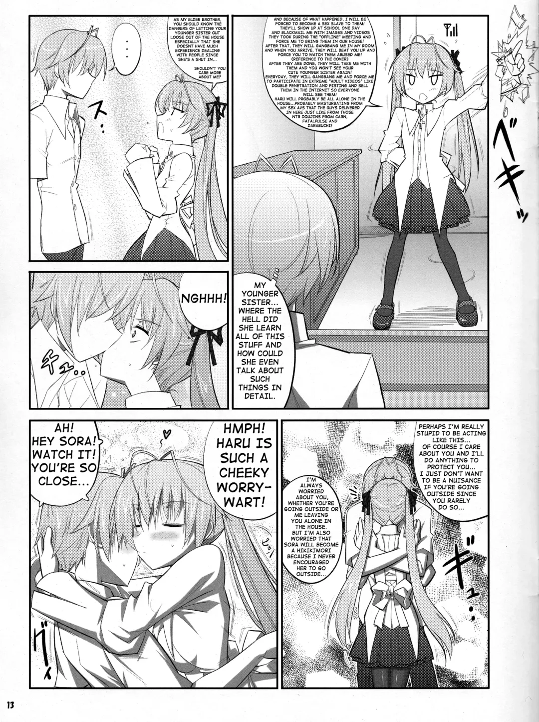 [Decarabia] HN:SORA Fhentai - Page 13