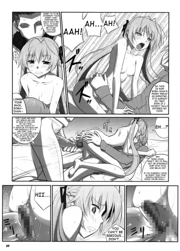 [Decarabia] HN:SORA Fhentai - Page 9