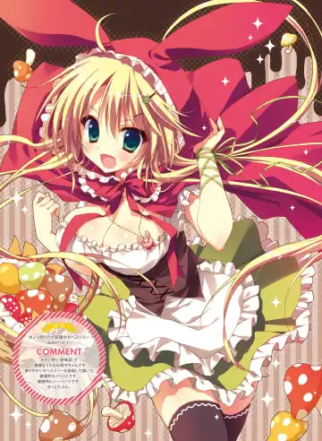 Dengeki Otona no Moeoh Vol.05 Fhentai - Page 19