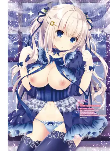 Dengeki Otona no Moeoh Vol.05 Fhentai - Page 40